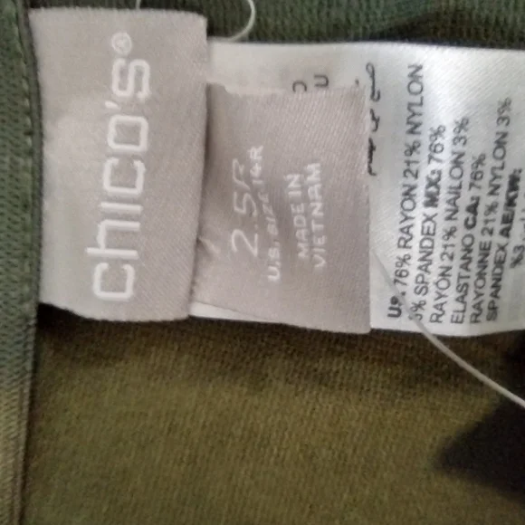 Chico's Green Ankle Pants Women's Size 14 Juliet Slim Trim Stretch Office NWT - Picture 9 of 11